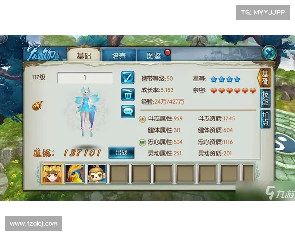 如何在诛仙游戏中有效获取更多角色福利提升游戏体验 如何在诛仙游戏中有效获取更多角色福利提升游戏体验