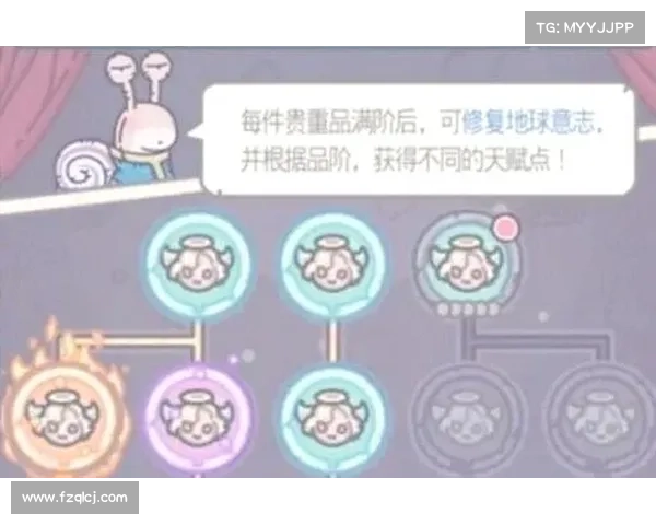 最强蜗牛资源获取高效技巧与玩法解析攻略 最强蜗牛资源获取高效技巧与玩法解析攻略
