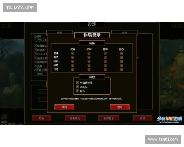 火炬之光2战士最佳加点攻略及玩法解析技巧 火炬之光2战士最佳加点攻略及玩法解析技巧