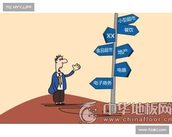 部落与联盟:促进多元化发展的战略探讨 部落与联盟:促进多元化发展的战略探讨