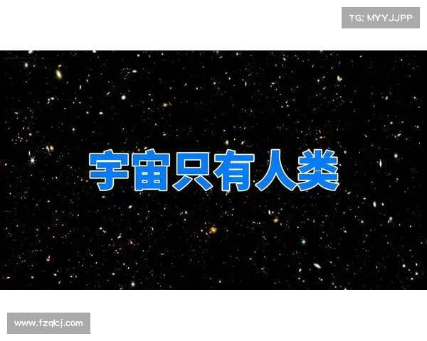 探秘EVE宇宙多元种族文化之异域风情与文明碰撞 探秘EVE宇宙多元种族文化之异域风情与文明碰撞