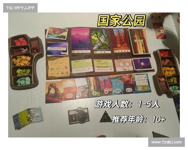 穿越时空探索永歌森林:一场深度奇幻之旅的终极指南 穿越时空探索永歌森林:一场深度奇幻之旅的终极指南