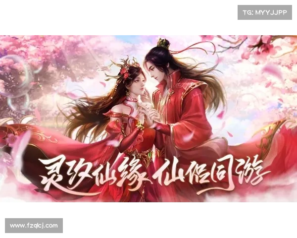十个理由让你爱上仙侣2这部经典之作探索其中的魅力与感动 十个理由让你爱上仙侣2这部经典之作探索其中的魅力与感动