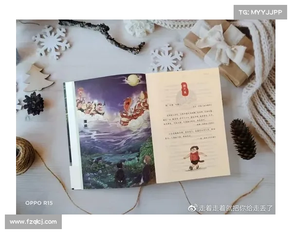 探索精怪传说中的神秘力量与秘密揭示之道 探索精怪传说中的神秘力量与秘密揭示之道
