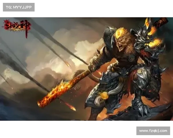 揭开斗战神羊仙真身之谜探寻上古传承与神力融合的奥秘 揭开斗战神羊仙真身之谜探寻上古传承与神力融合的奥秘