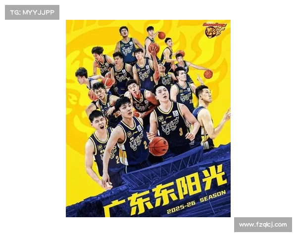 2023年CBA赛季结束关键事件回顾：冠军之争、球队动向及赛季亮点分析