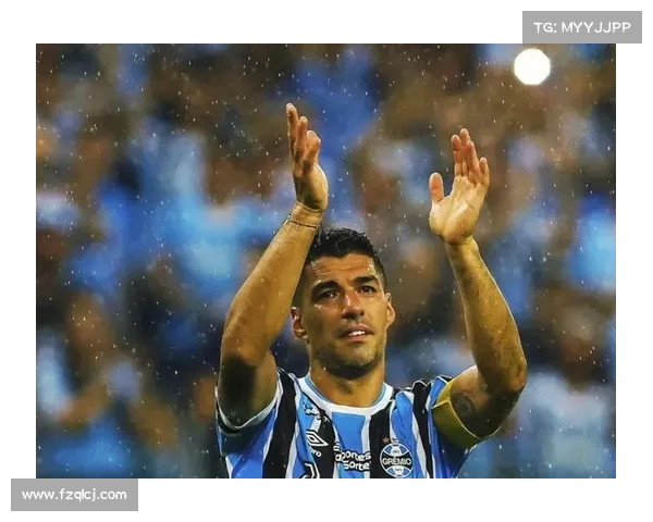 五大理由揭示苏亚雷斯拒绝重返欧洲五大联赛真相