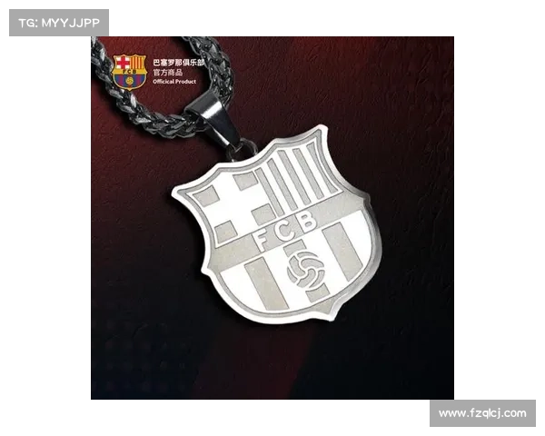 巴萨队徽演变史：从创始到现代的标志性变革与历史印记