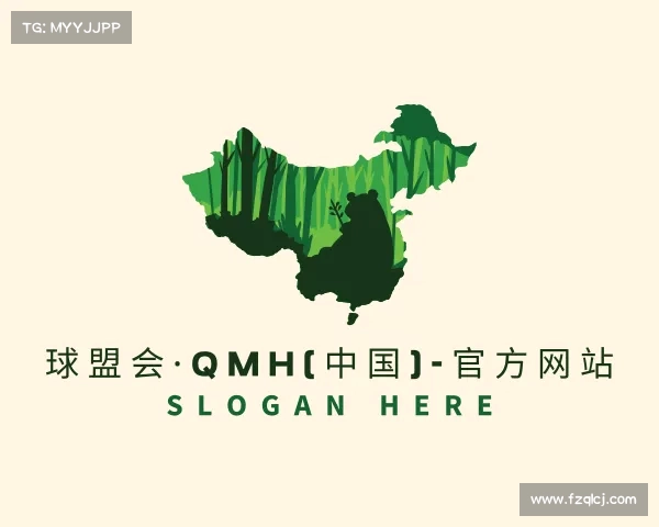 关于球盟会·QMH(中国)-官方网站
